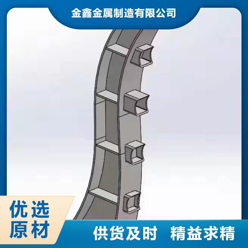 不锈钢护栏【城市景观防护栏】真诚合作