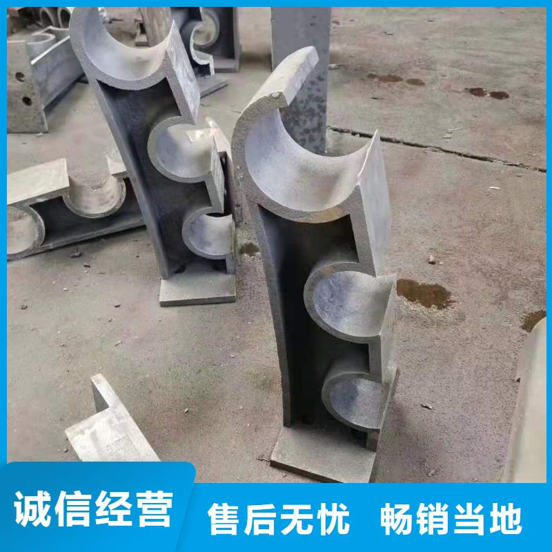 不锈钢护栏防撞灯光护栏厂家好货直供