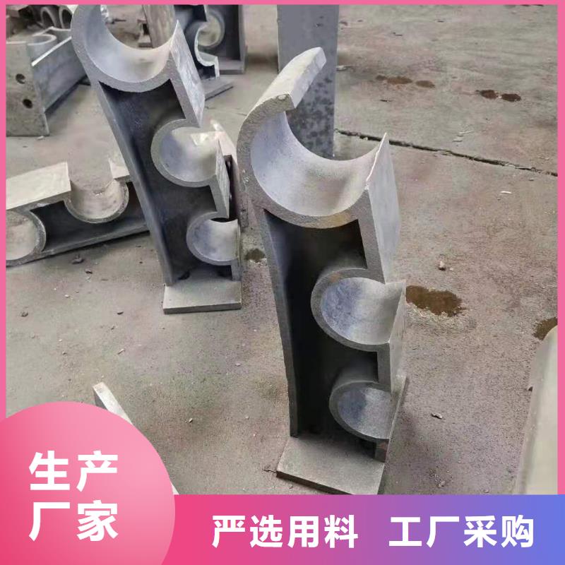 不锈钢护栏-防撞灯光护栏厂家质量安心