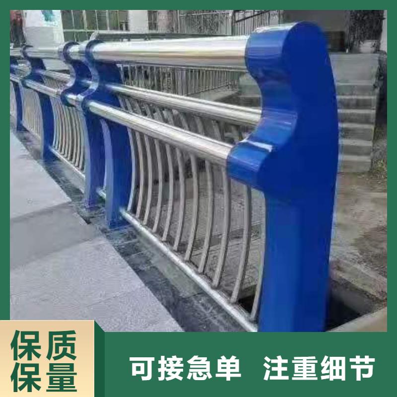镀锌管景观护栏金鑫【 不锈钢护栏河道景观护栏厂家工程施工案例】