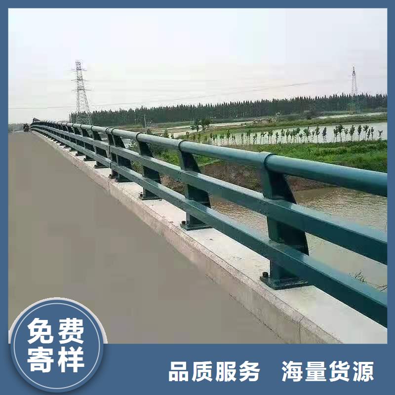不锈钢护栏 【不锈钢复合管】源厂定制