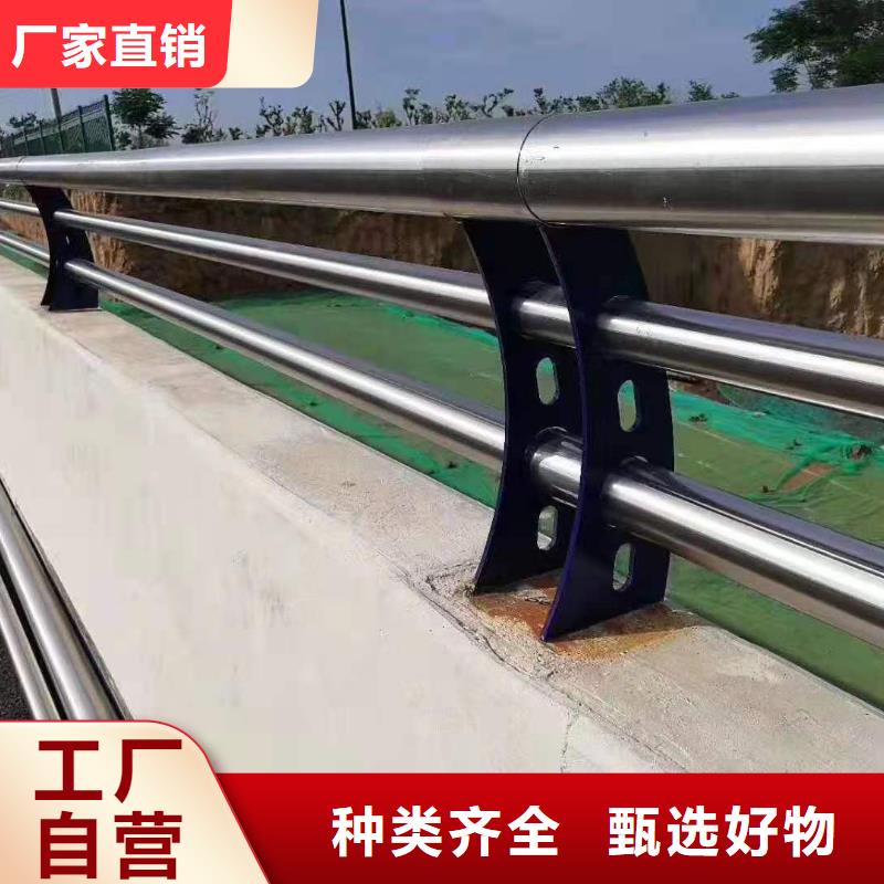 【不锈钢护栏道路隔离栏厂家实力雄厚】