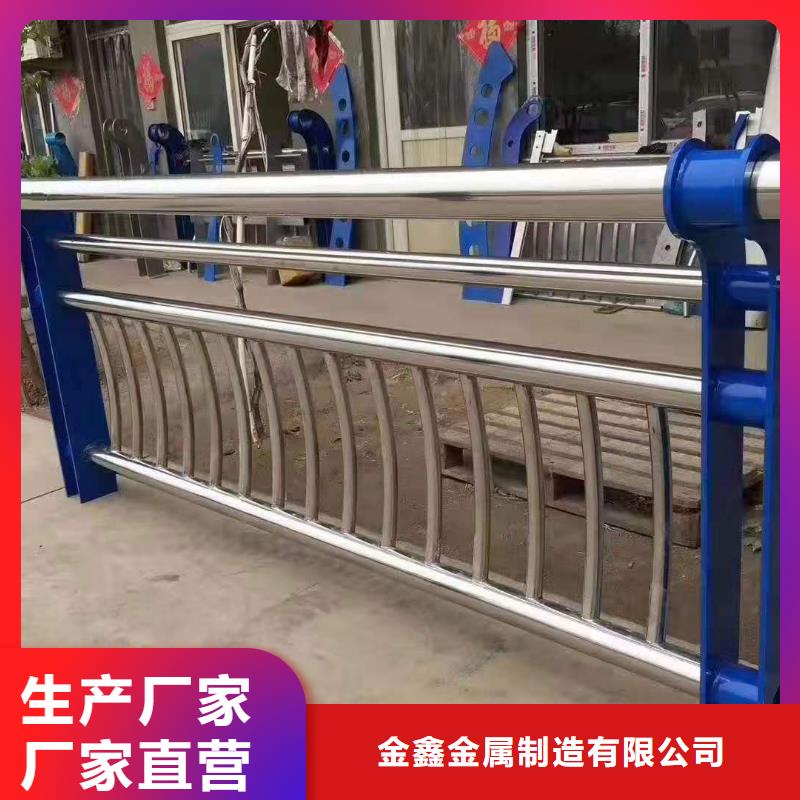 不锈钢护栏,市政护栏价格低