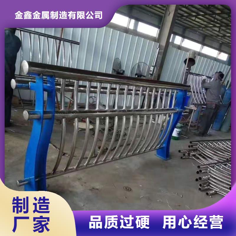 不锈钢护栏防撞灯光护栏厂家实力优品