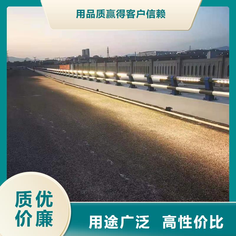 不锈钢护栏不锈钢立柱支持大小批量采购