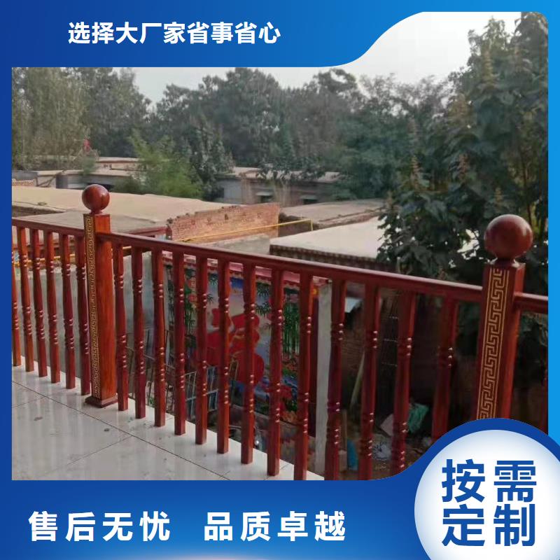 不锈钢护栏,防撞护栏立柱产地直供