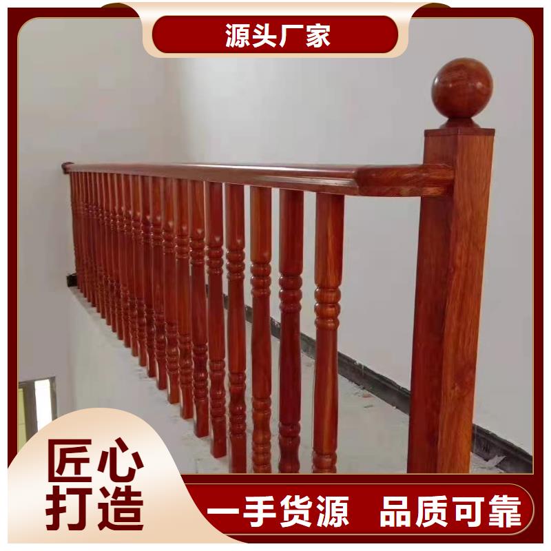 不锈钢护栏城市景观防护栏可定制