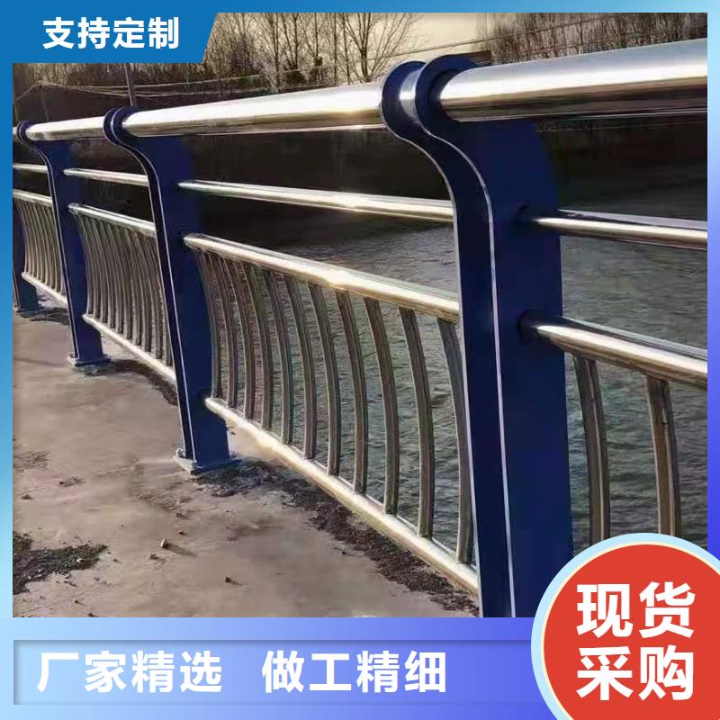 不锈钢护栏-防护栏现货充足量大优惠