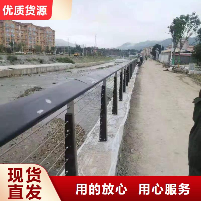 【不锈钢护栏】-市政护栏质检严格放心品质
