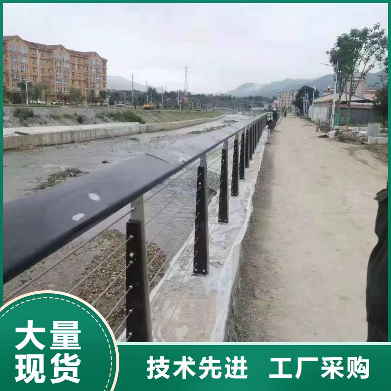 不锈钢护栏道路桥梁防撞护栏厂家源头厂家直销