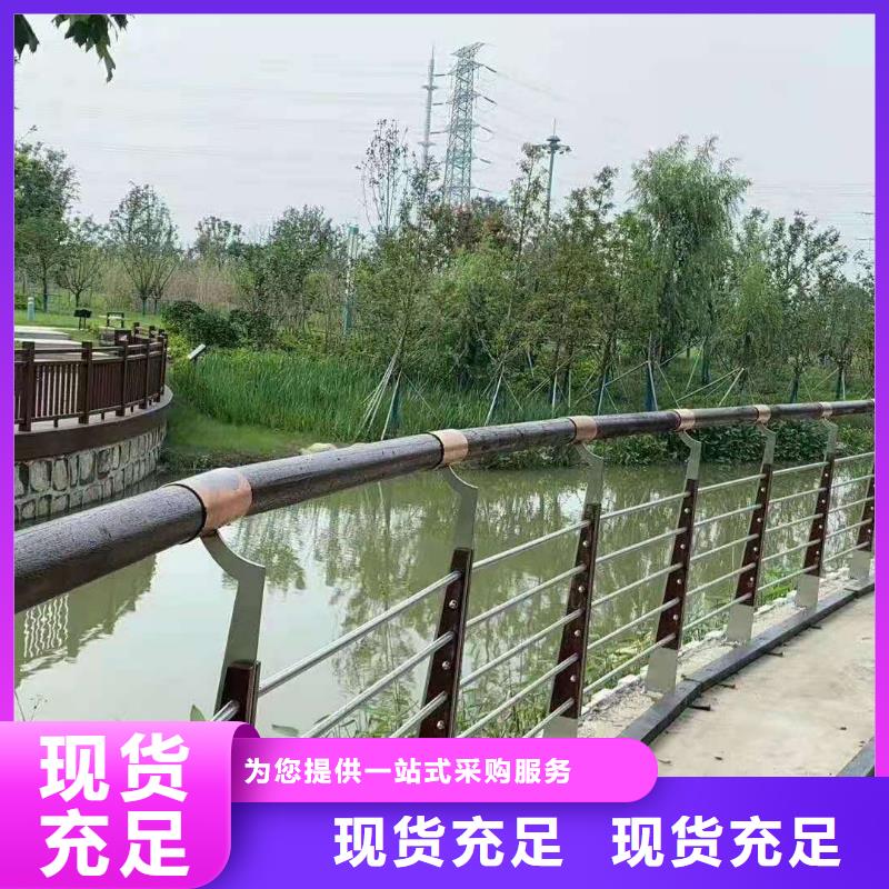 不锈钢护栏【景观】护栏专业品质