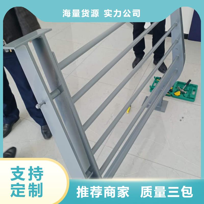 【不锈钢护栏】城市景观防护栏好品质选我们