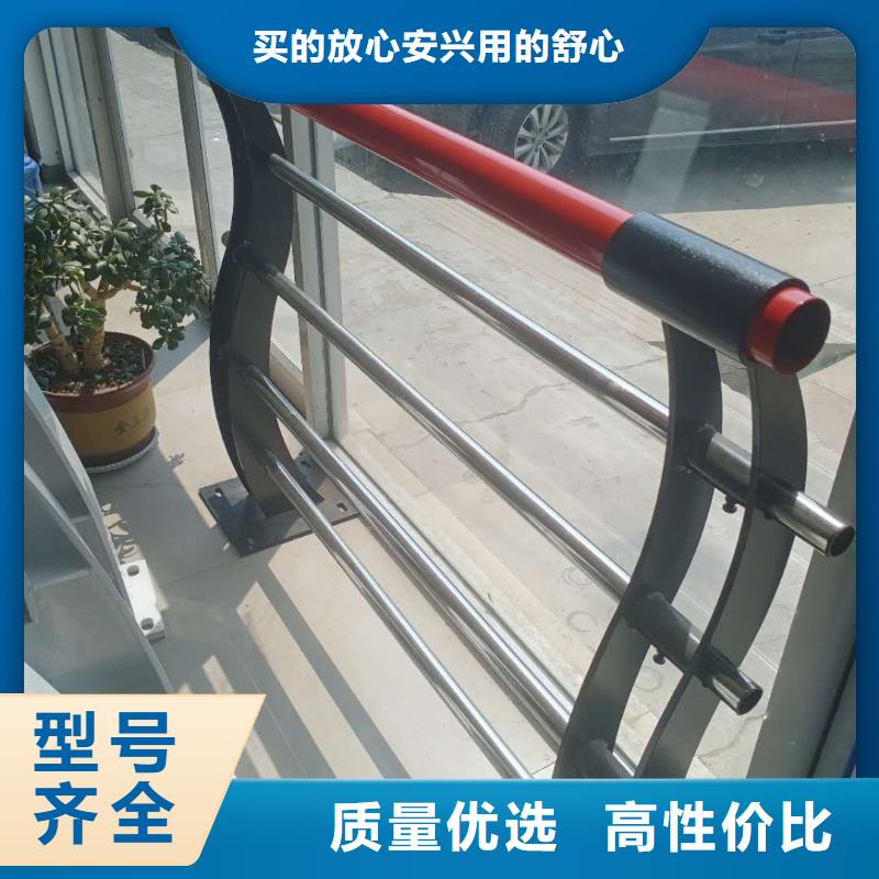不锈钢护栏-【铝合金护栏】应用范围广泛