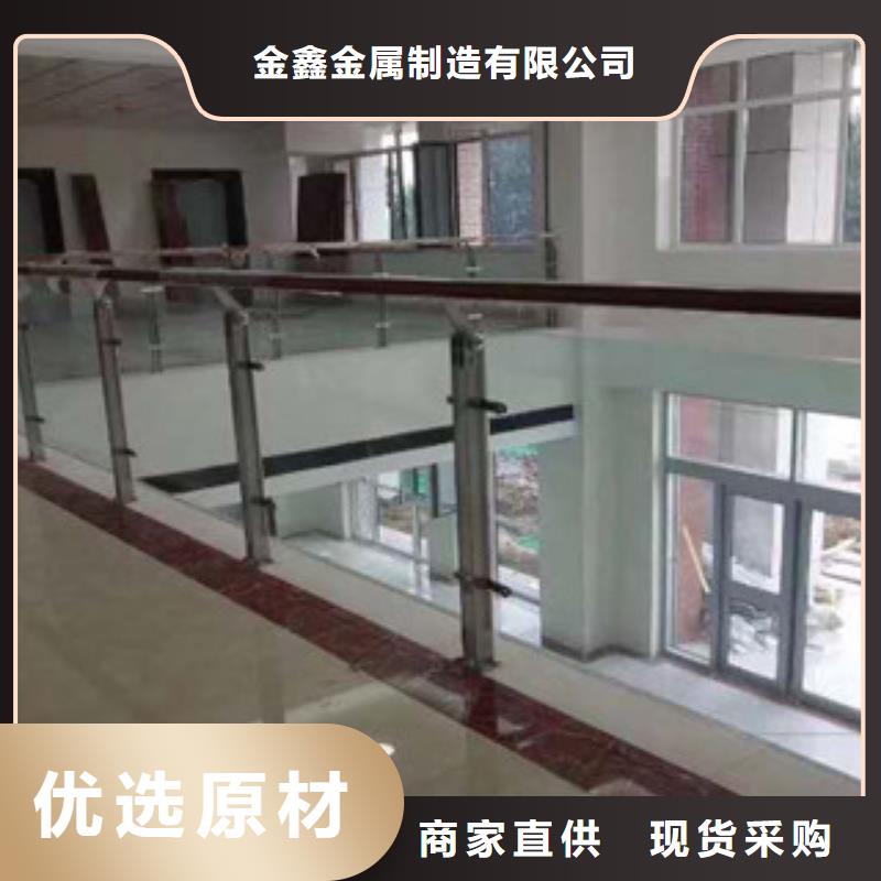 不锈钢护栏城市景观防护栏可定制