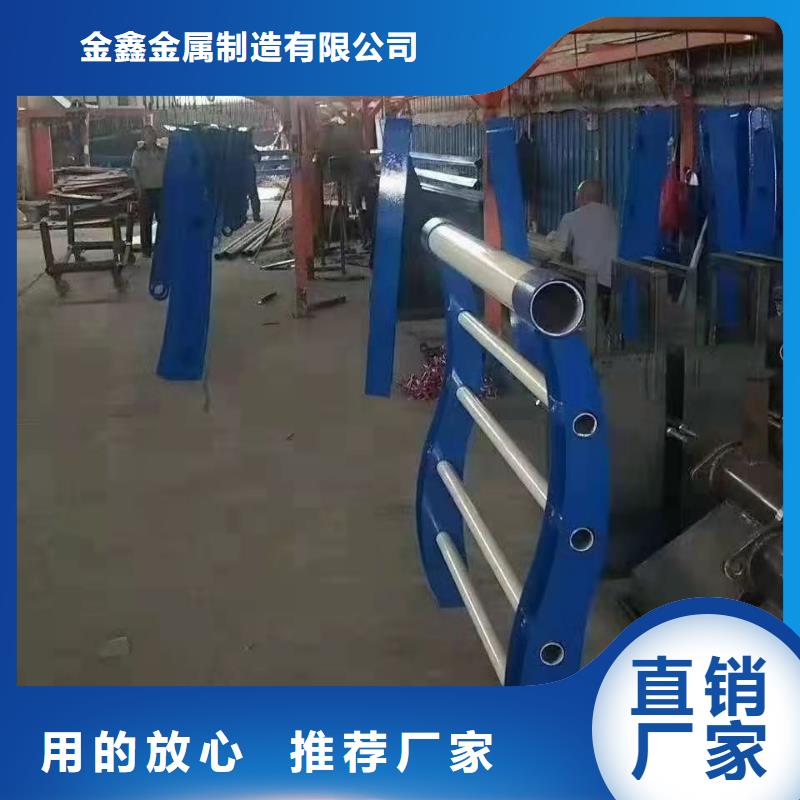 不锈钢护栏防撞灯光护栏厂家实力优品