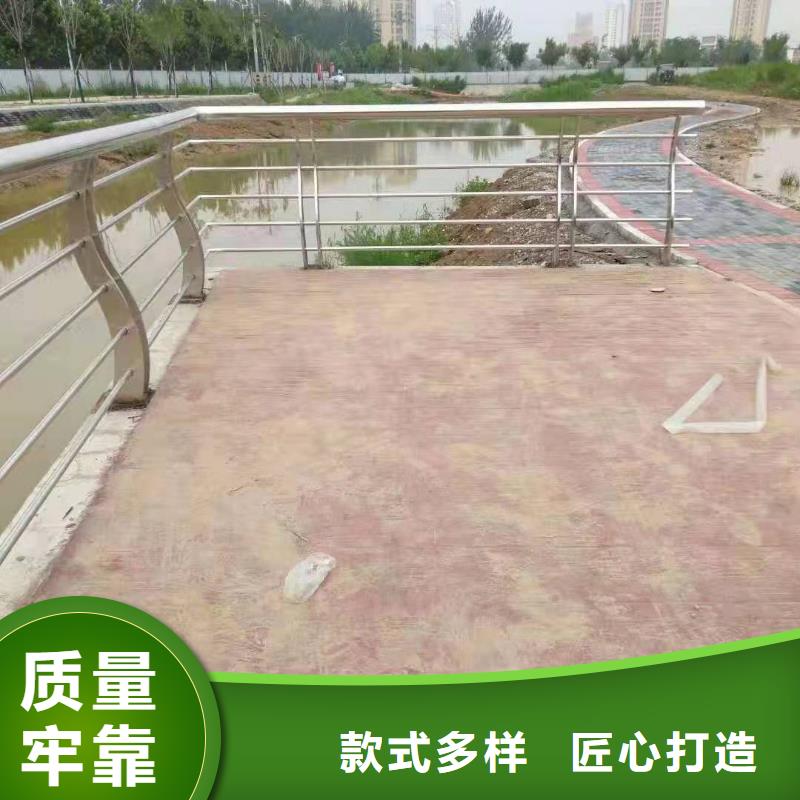 不锈钢护栏304不锈钢复合管48小时发货