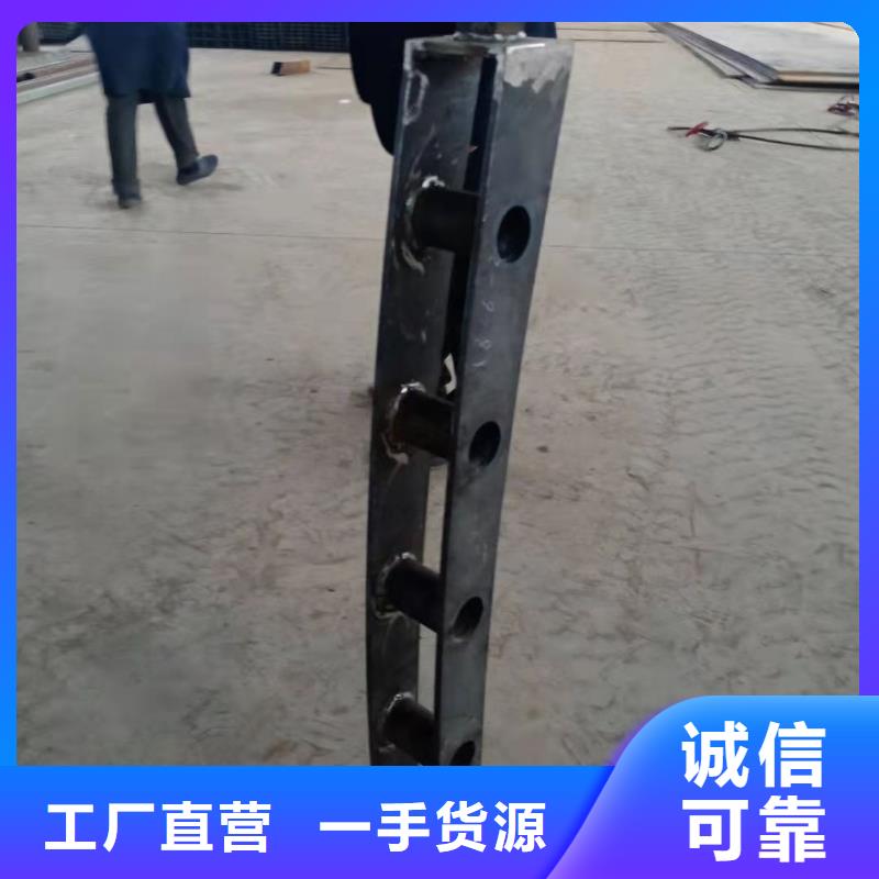 不锈钢护栏铝合金护栏厂家售后服务完善