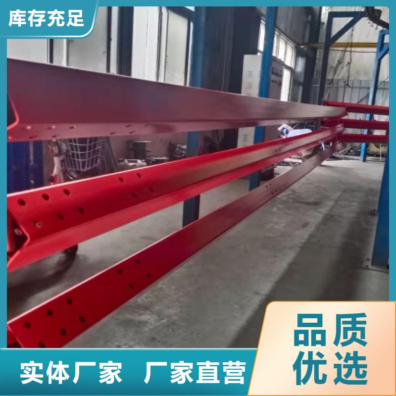 不锈钢护栏【交通护栏】专业生产团队