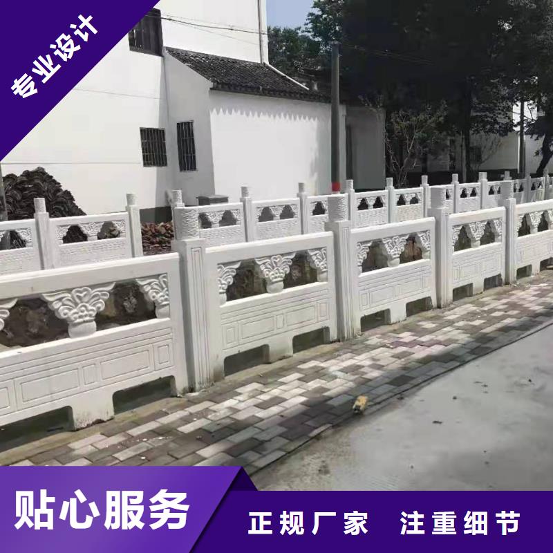 铸造石仿石护栏立柱道路护栏批发货源