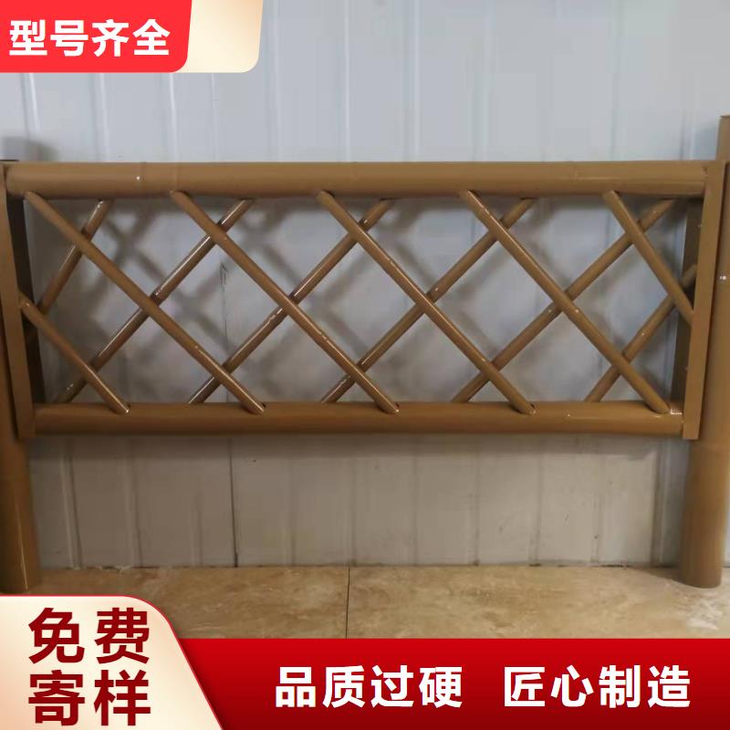 【 铸造石仿石护栏立柱,河道景观护栏厂家当地货源】