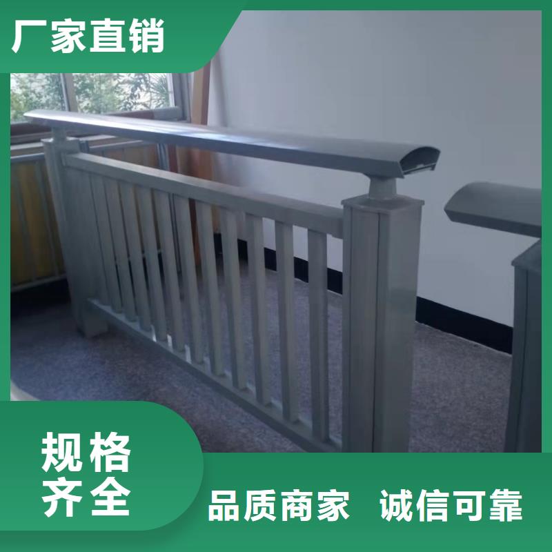 【铸造石仿石护栏立柱灯光防撞护栏实力雄厚品质保障】