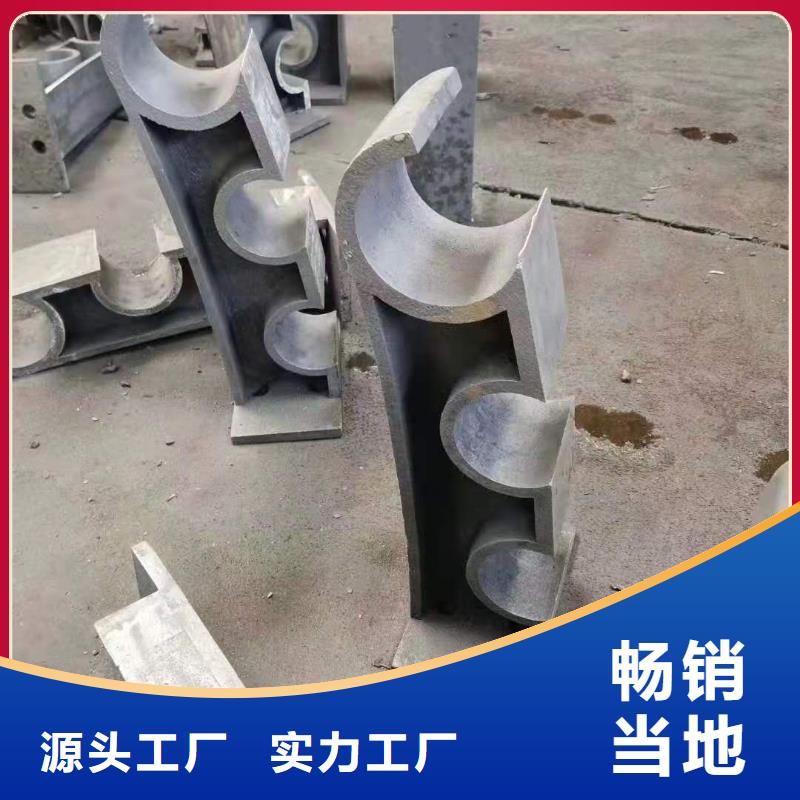 铸造石仿石护栏立柱道路隔离栏实体诚信厂家