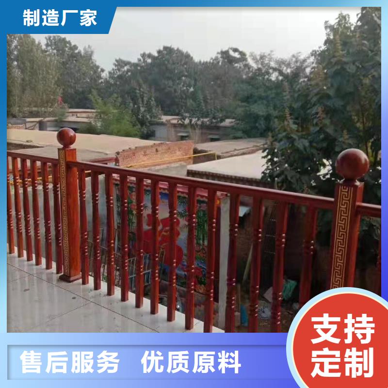 铸造石仿石护栏立柱M型防撞护栏极速发货