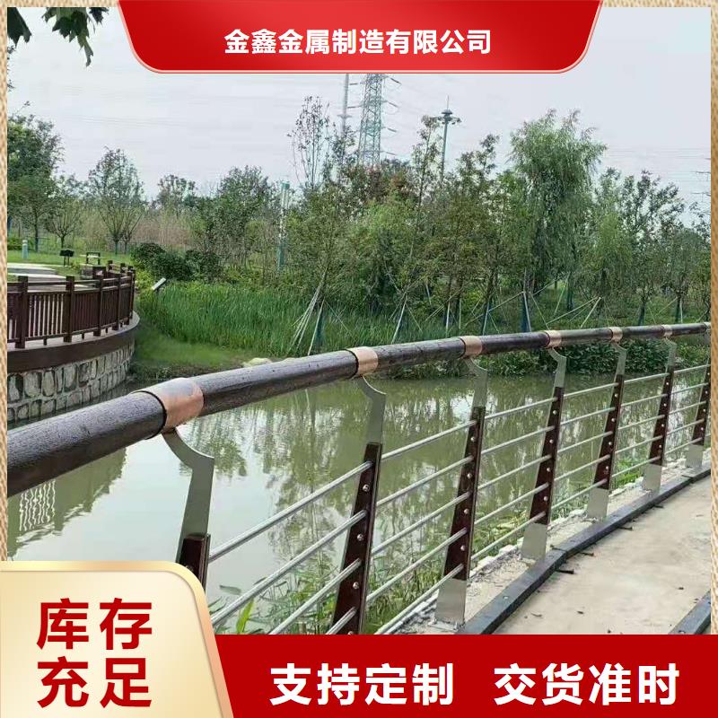 铸造石仿石护栏立柱-【铝合金护栏】现货直发