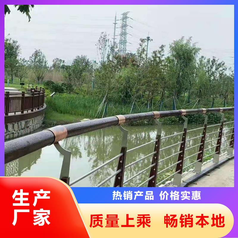 金鑫镀锌管景观护栏铸造石仿石护栏立柱,【304不锈钢复合管】现货实拍39065.com