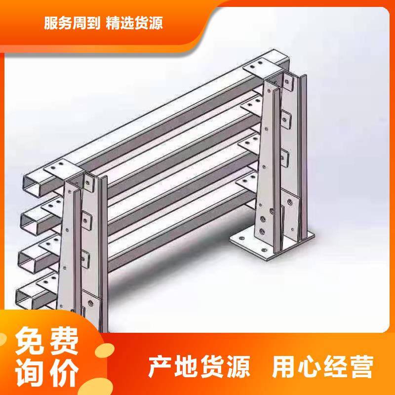 【铸造石仿石护栏立柱【桥梁护栏】专业的生产厂家】