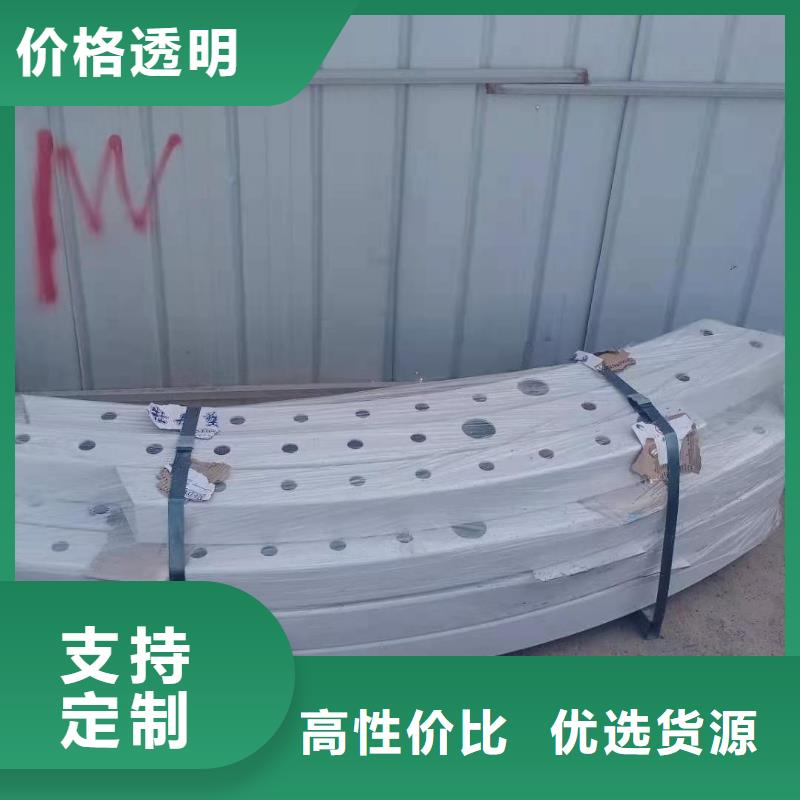 铸造石仿石护栏立柱,防撞灯光护栏厂家厂家直销售后完善