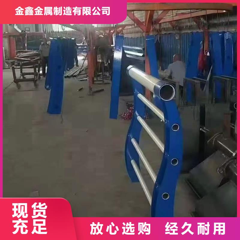 铸造石仿石护栏立柱【河道护栏】源头实体厂商