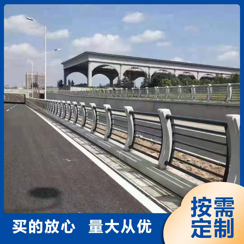 金鑫镀锌管景观护栏铸造石仿石护栏立柱,【304不锈钢复合管】现货实拍39065.com