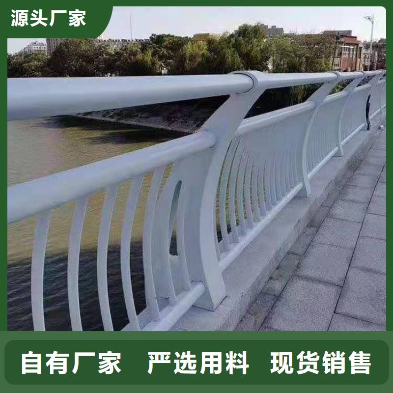 铸造石仿石护栏立柱防撞灯光护栏厂家厂家直营