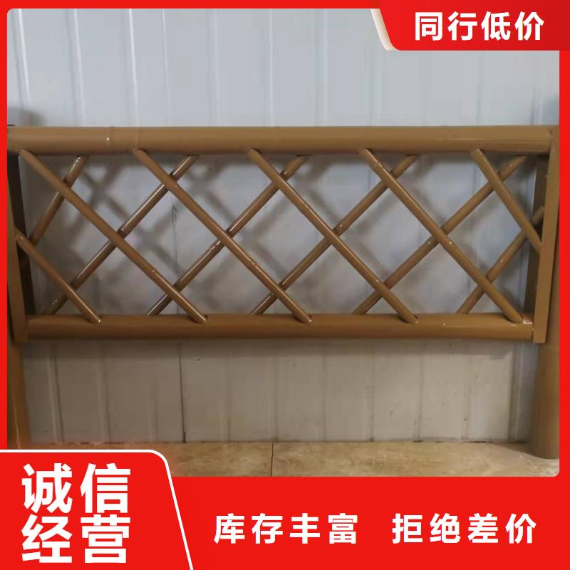 灯光景观护栏厂家河道防撞栏杆厂家技术完善