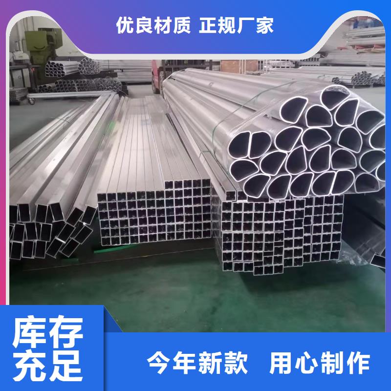 灯光景观护栏厂家【桥梁护栏】厂家货源稳定