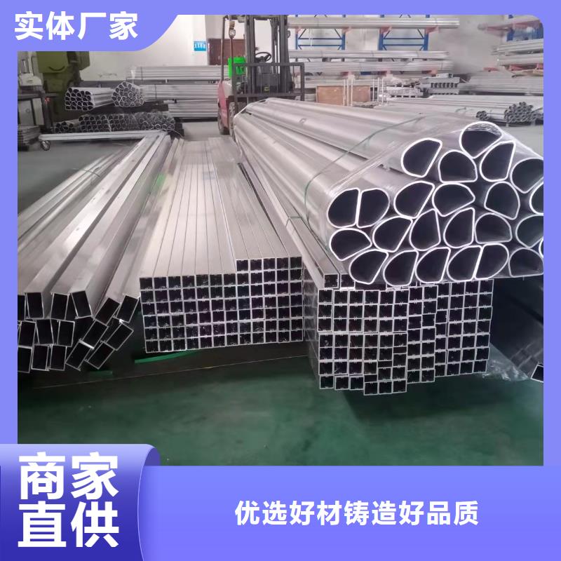 灯光景观护栏厂家铝合金护栏厂家大库存无缺货危机