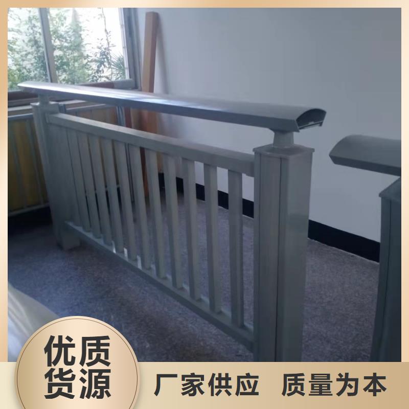【灯光景观护栏厂家】河堤防撞护栏源头直供