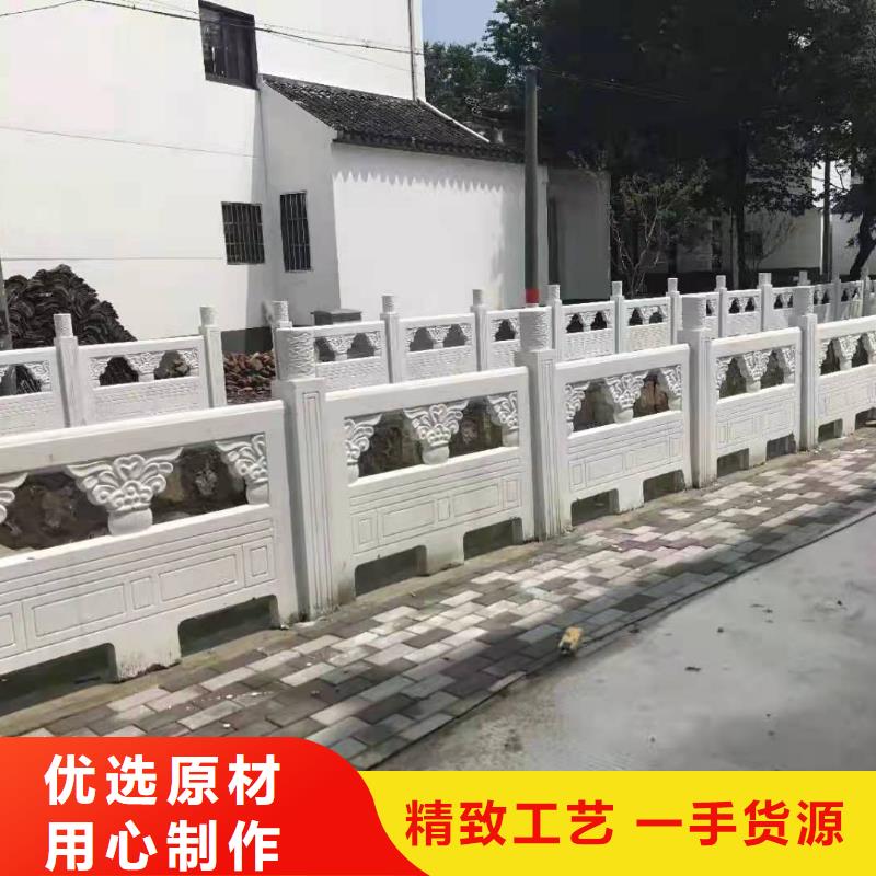 【灯光景观护栏厂家】【防撞护栏】助您降低采购成本