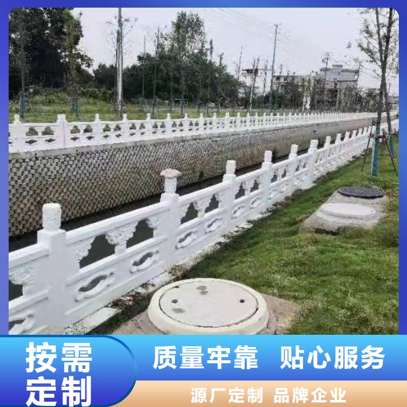 灯光景观护栏厂家【景观】护栏快捷物流