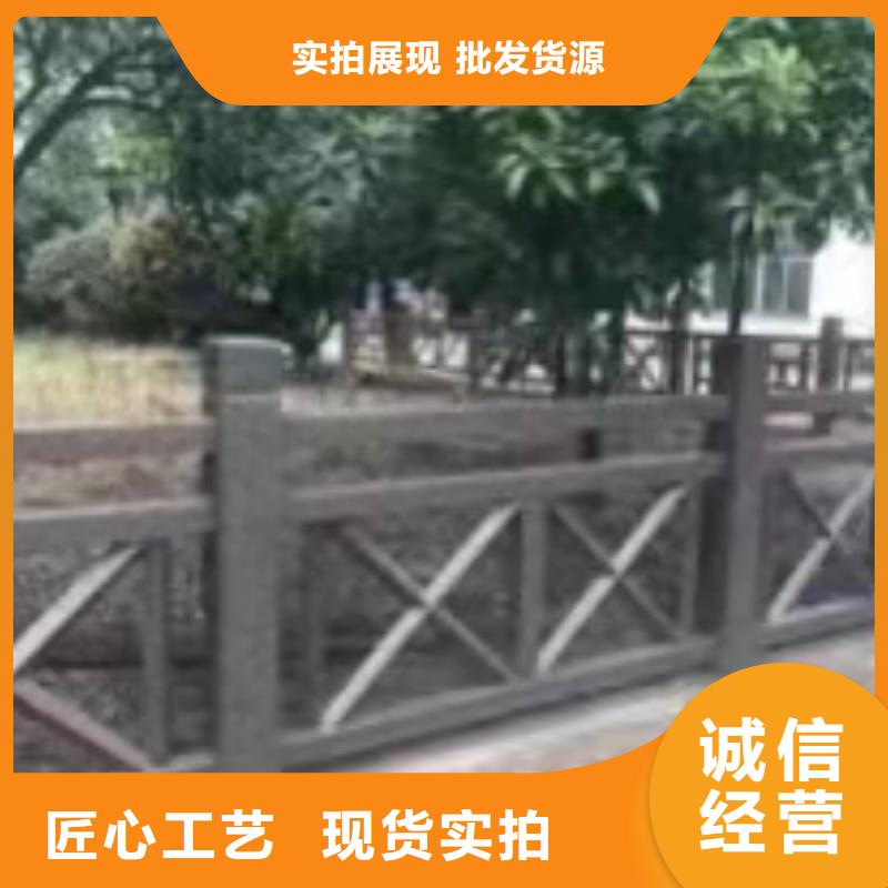 灯光景观护栏厂家【交通护栏】真材实料诚信经营