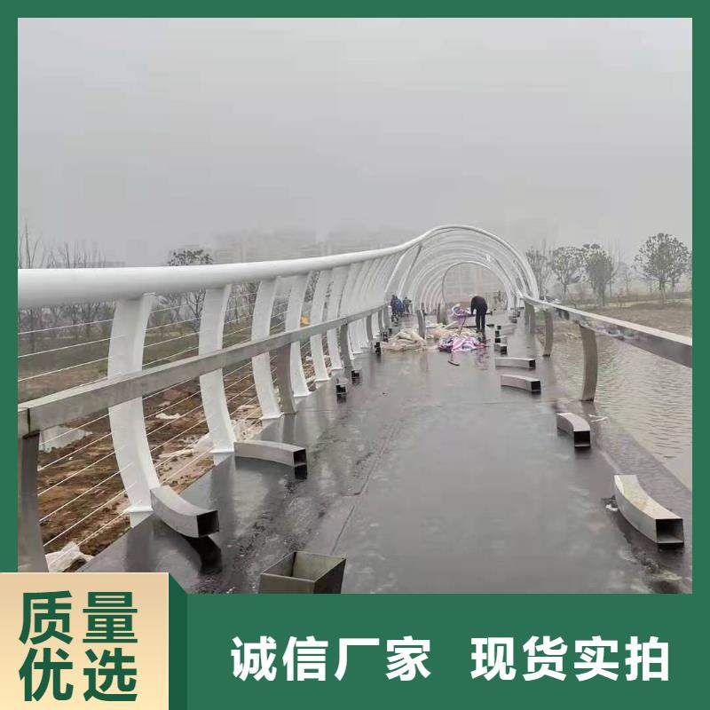 灯光景观护栏厂家-201不锈钢复合管材质实在