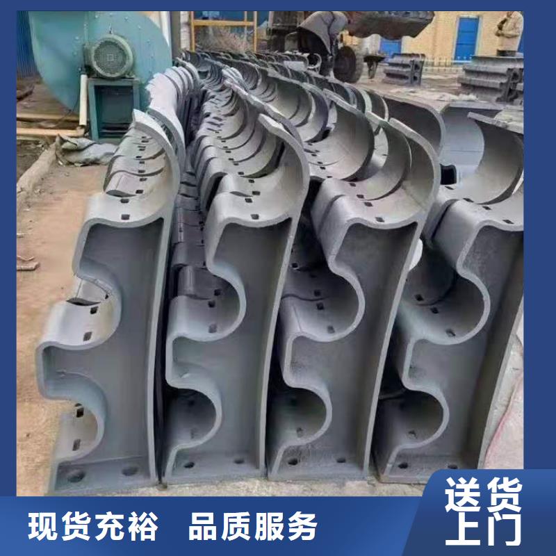 灯光景观护栏厂家不锈钢护栏厂家售后无忧
