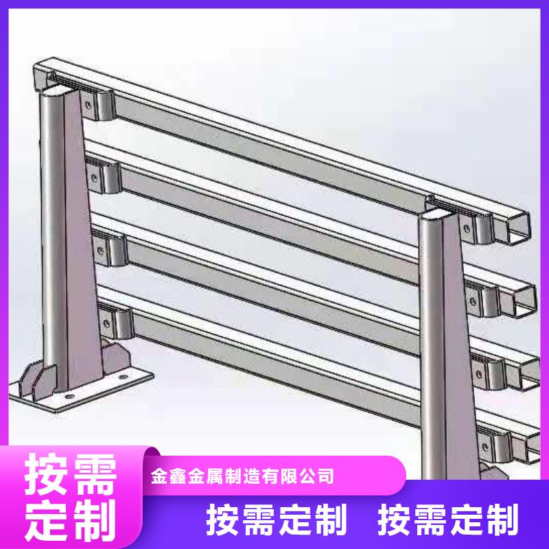 灯光景观护栏厂家-【防撞护栏】24小时下单发货
