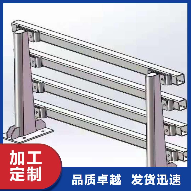 灯光景观护栏厂家 201不锈钢复合管源头把关放心选购