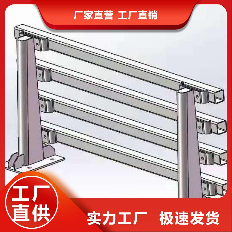 金鑫镀锌管景观护栏灯光景观护栏厂家【河道景观护栏厂家】准时交付