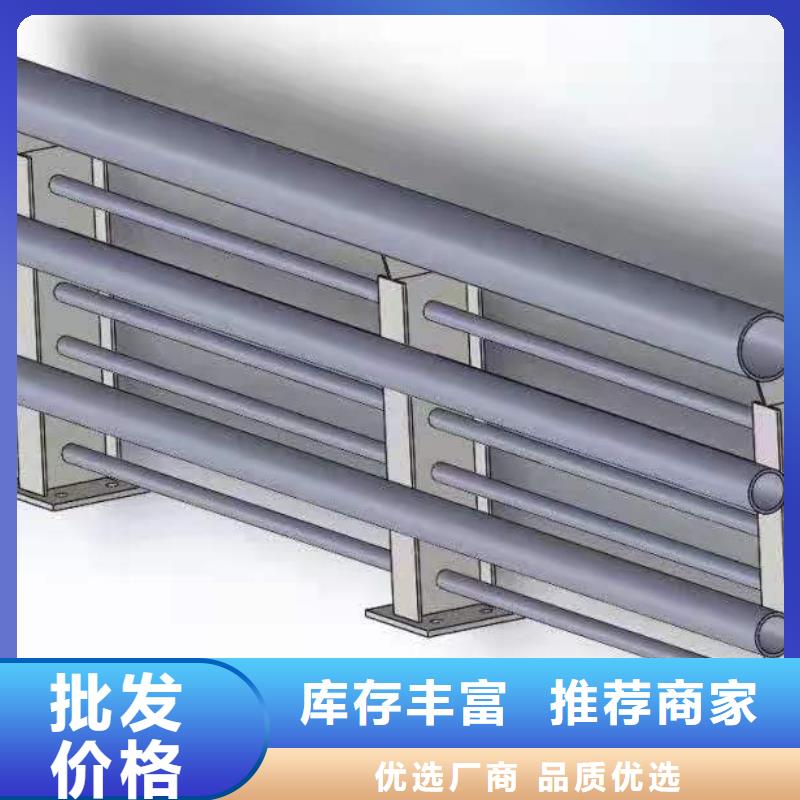 【宁波定制灯光景观护栏厂家
铸造石护栏厂家厂家拥有先进的设备】