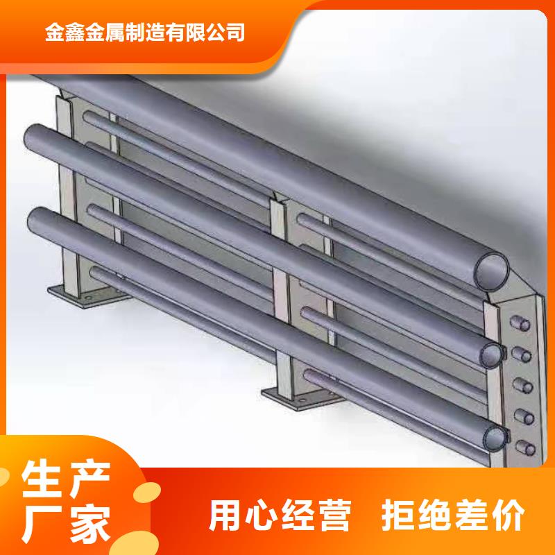灯光景观护栏厂家不锈钢护栏厂家售后无忧