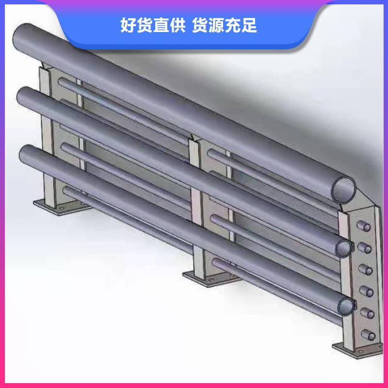 灯光景观护栏厂家不锈钢护栏厂家售后无忧