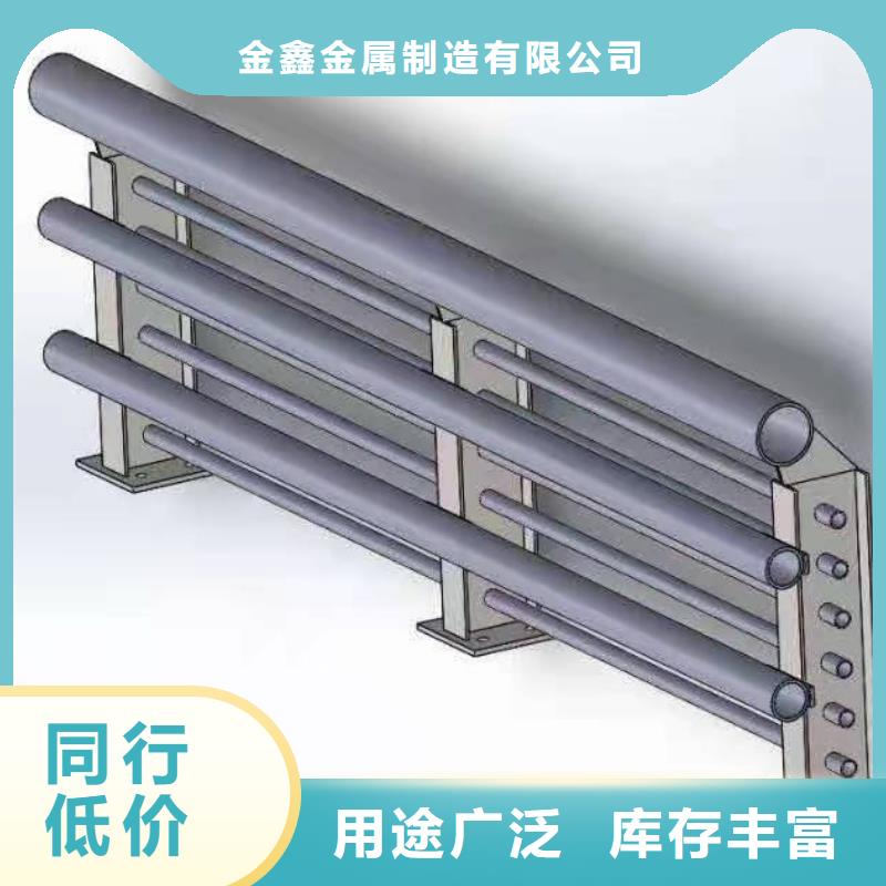 灯光景观护栏厂家防撞灯光护栏厂家实力优品